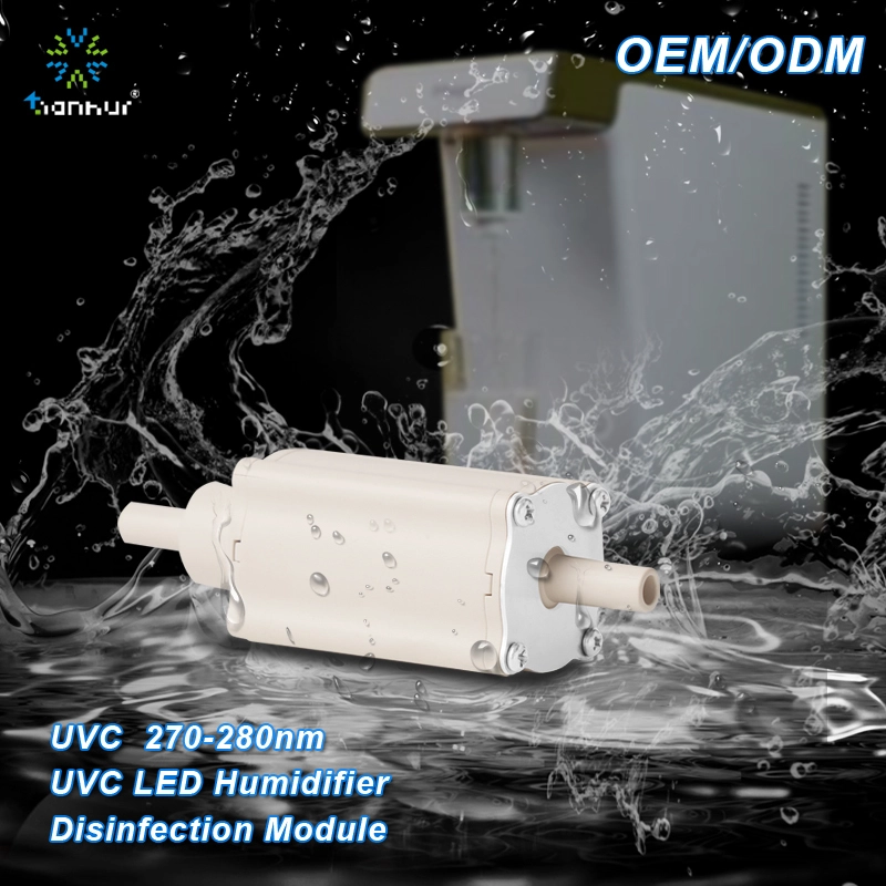 TH -UVC-PA04 270-280nm इंटेलिजेंट टॉयलेट ह्यूमिडिफ़ायर पेट वाटर डिस्पेंसर रेफ्रिजरेटर वाटर प्यूरीफायर के लिए प्रयुक्त Lntelligent वाटर स्टेरलाइज़ेशन मॉड्यूल 1