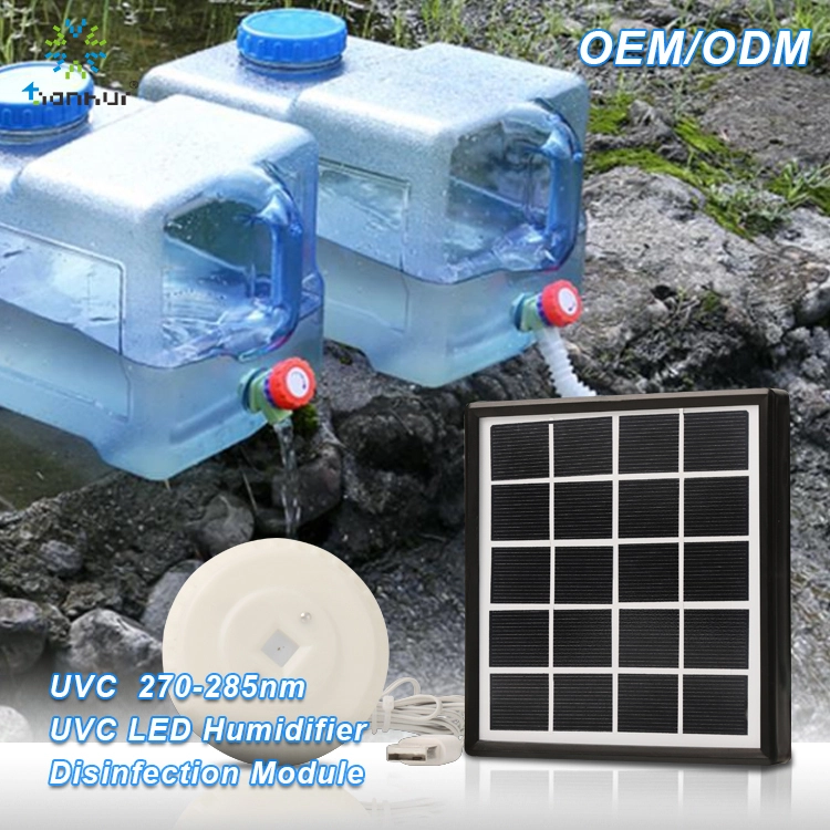 CMW-ETC-CO1A 水槽滅菌 滅菌 UV LEDモジュール 太陽光発電付 1