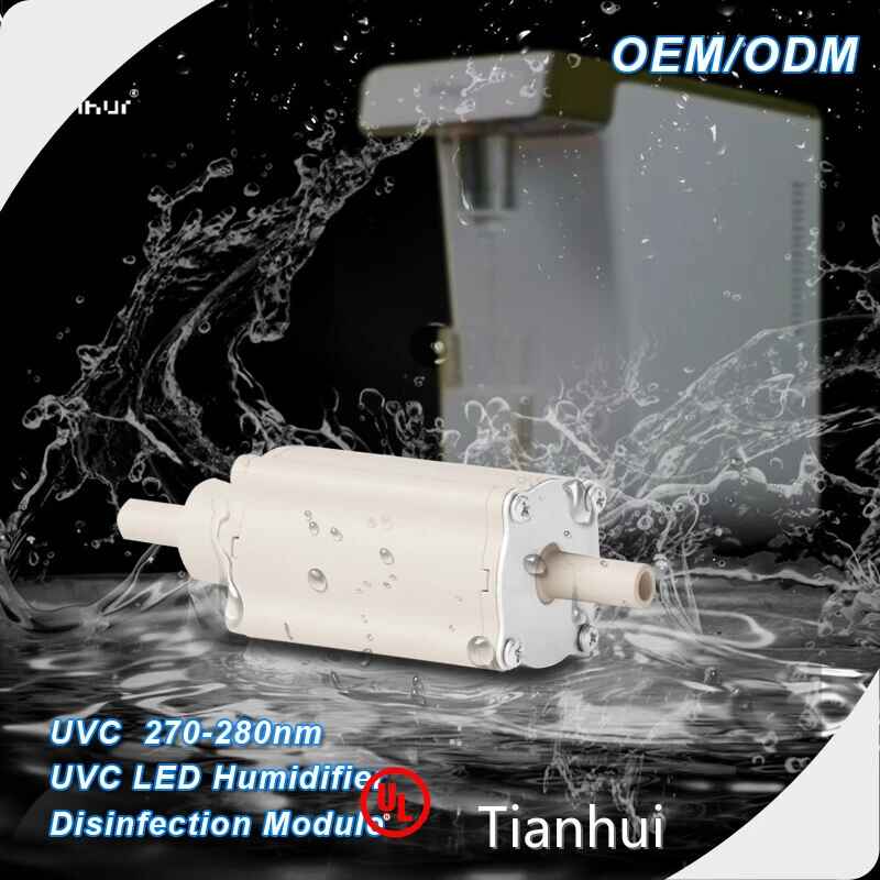اپنی مرضی کے مطابق 100mA DC 12V Uv لیڈ واٹر ڈس انفیکشن Tianhui IP67 1