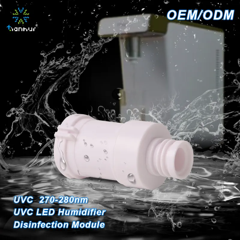Uvc Module Pitcher Tianhui Brand TH-UVC-PA02 Tianhui 1