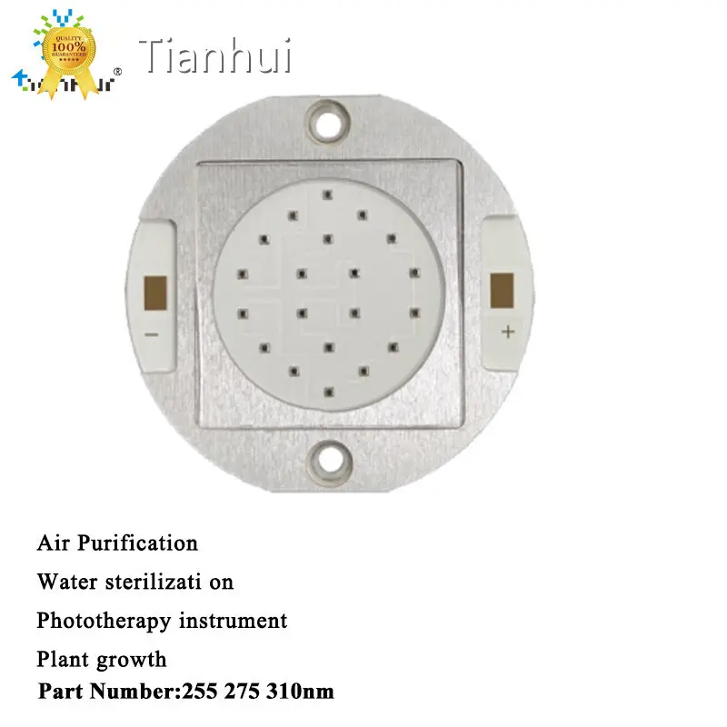 Tianhui Brand UV Curing COB 10~20W 250~400mW 255~310nm 10~13V 1
