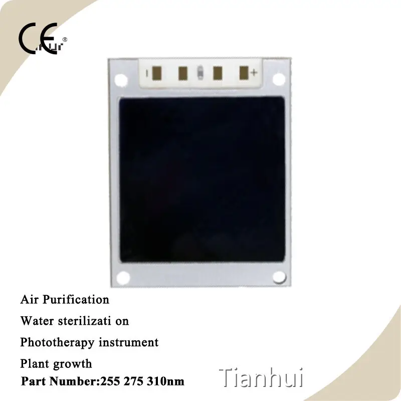 UV Curing COB 15~20W UV Curing COB Tianhui Brand 1