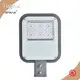 Hot High Power Uv Led Suppliers IP65 Tianhui Brand 1