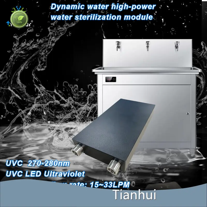 Tianhui Brand Uv Led Module Supplier0.6W DC 12V DC 12V 1
