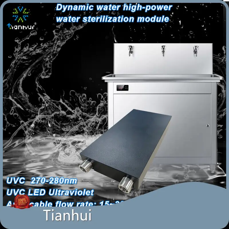 Tianhui Svc 365nm Uv Led Best Supplier Disinfect 1
