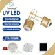 Tianhui | Factory Price Uv Led Company 1