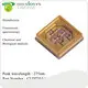 Fine Qualityuvc Chip Tianhui Manufacture 1