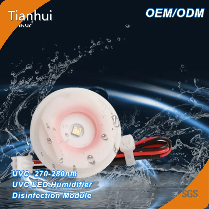 Far Uvc Lamp Modules Tianhui4-6mWpersonalized 1