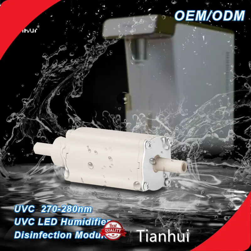 Tianhui Uv Led 405 Nm Manufacturing 1