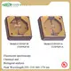 Ultraviolet C Led Tianhui Manufacture >10(pieces):Negotiable(days) 1
