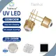 850nm Ir Led Tianhui Tianhui 1