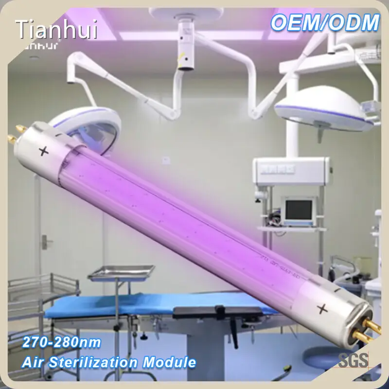 Tianhui | Newly Uv Led Air Purifier New Arrival 1