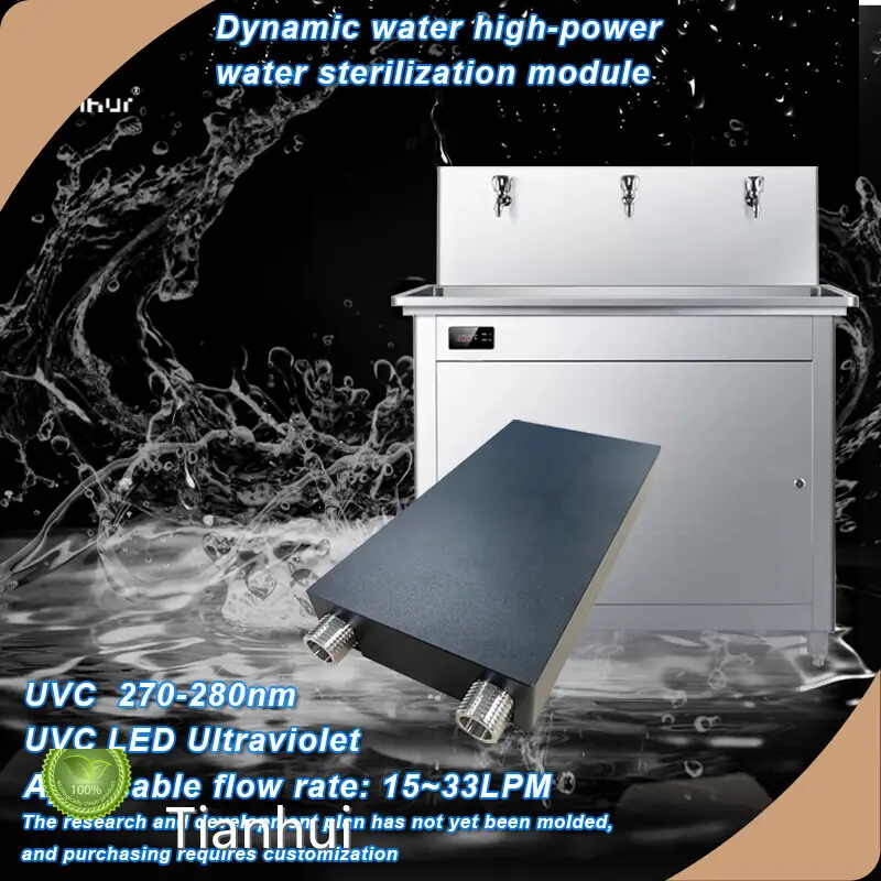 Uv Led 405 Nm 000 Hours Tianhui 1