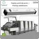 Bulk Direct Jet Uv Led Printers Sterilization 1