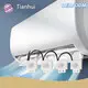 Hot Sale Led Uv Air Purifier for Disinfect 1