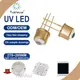 Hot Selling 254 Nm Uv Light Led Price List 1