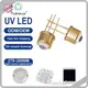 Hot Selling Infrared Led Light New Arrival for Treatment 1