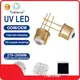 Newly far Uv Light Bulbs 222 Nm for Microscope Lighting 1