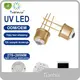 Uv Led Diode 365nm for Car 255nm 265nm 295nm 310nm 325nm 340nm UV 1