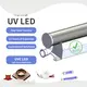Led 260nm by Tianhui 1