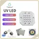 Professional Uv Chip Led Series for Indoor Area 1