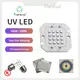 For Office Uv Led 320 Nm by Tianhui 1