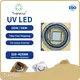 Hot Sale Uv Tube Insect Killer Supplier for Skin Treatment Testing 1
