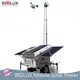 Solar Security Trailer Manual Winch Lifting BIGLUX Brand Solar Security Trailer 1