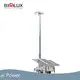 BIGLUX Brand IP65 Ball Hitch Mobile Solar Light Towers Manufacture 1