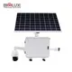 Factory Price Mobile Solar Solutions for Public Security 6