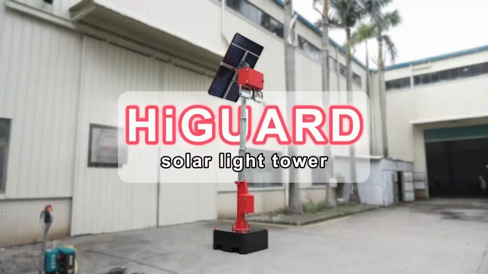 Солнечная осветительная вышка HiGUARD с солнечной панелью мощностью 450 Вт. 1