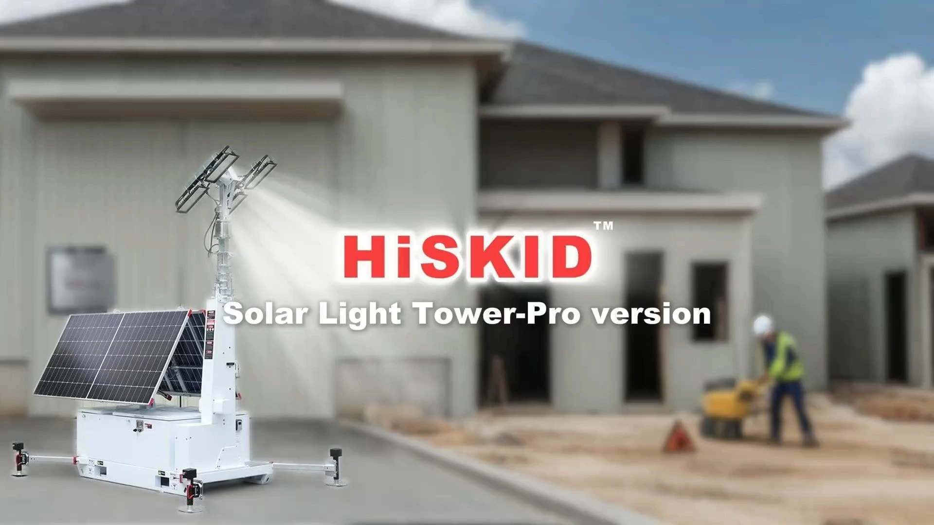 Солнечная осветительная вышка HiSKID-II 1