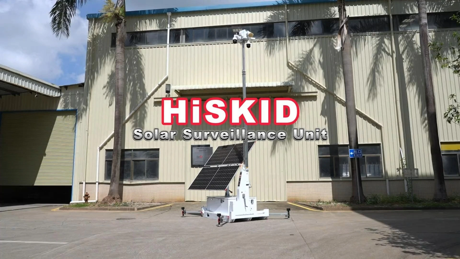 برج المراقبة الذكي بتقنية الذكاء الاصطناعي HiSKID-II الذي يعمل بالطاقة الشمسية، مزود بكاميرات مراقبة أمنية لأي مكان 1