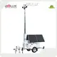 Fine Quality Solar Surveillance Trailer Series for Public Security 1