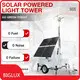 Mobile Lighting Tower for Sale by BIGLUX 1