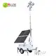 Mobile Solar Light Tower Mobile Lighting Tower for Sale for Mining & Oil Factory 1