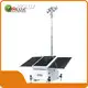 Safe to Use Portable Light Tower Manufacturers Manufacturing for Emergency 1