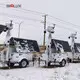 Solar Cctv Tower PRODUCTS Wholesale - BIGLUX 1