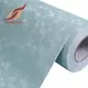 Pvc Furniture Film-1 2