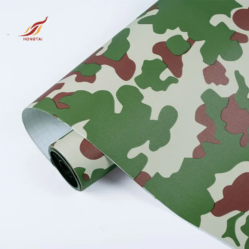 Custom Glass Film - KunLin 7