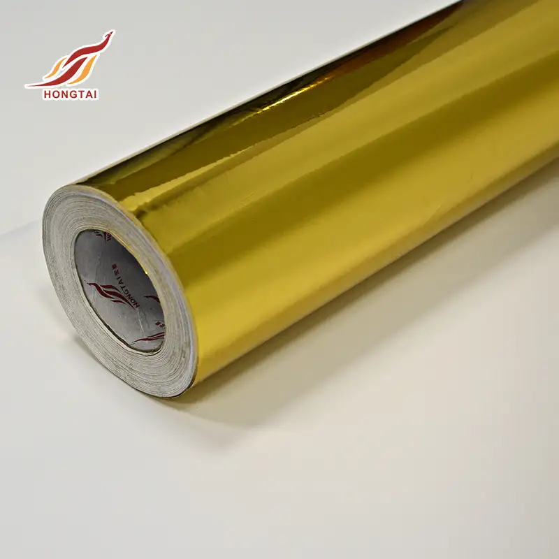 Gold Color Cutting Vinyl Advertising Material 4