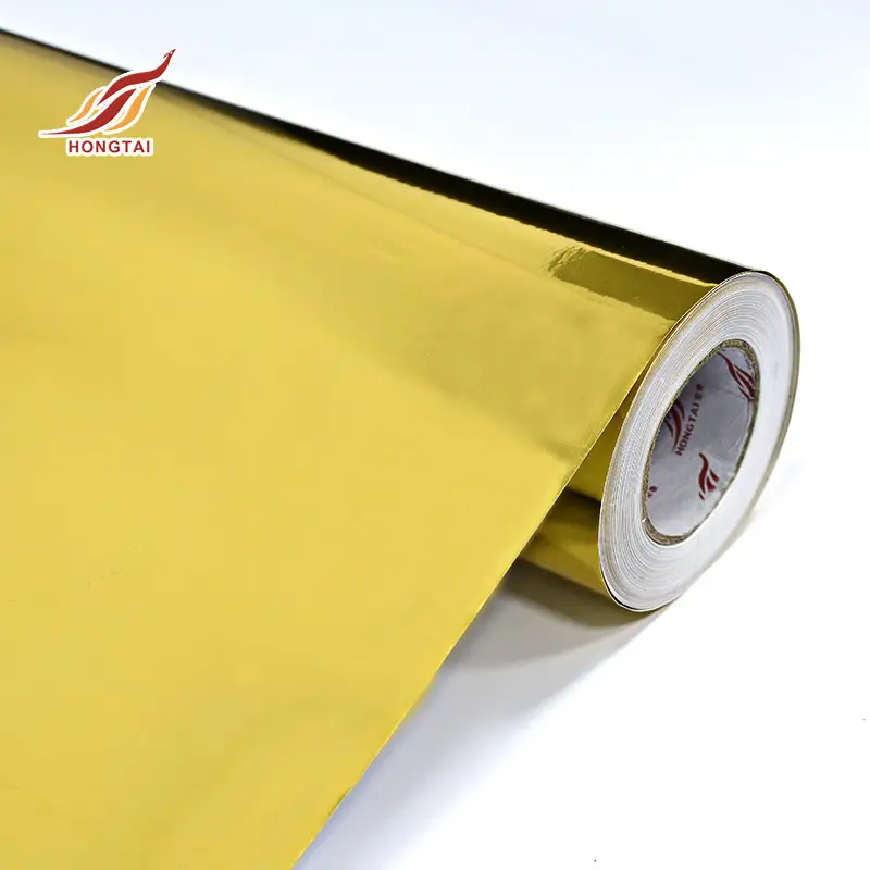 골드 컬러 커팅 비닐 광고 소재 5