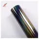 Permanent Vinyl Roll Brand 6