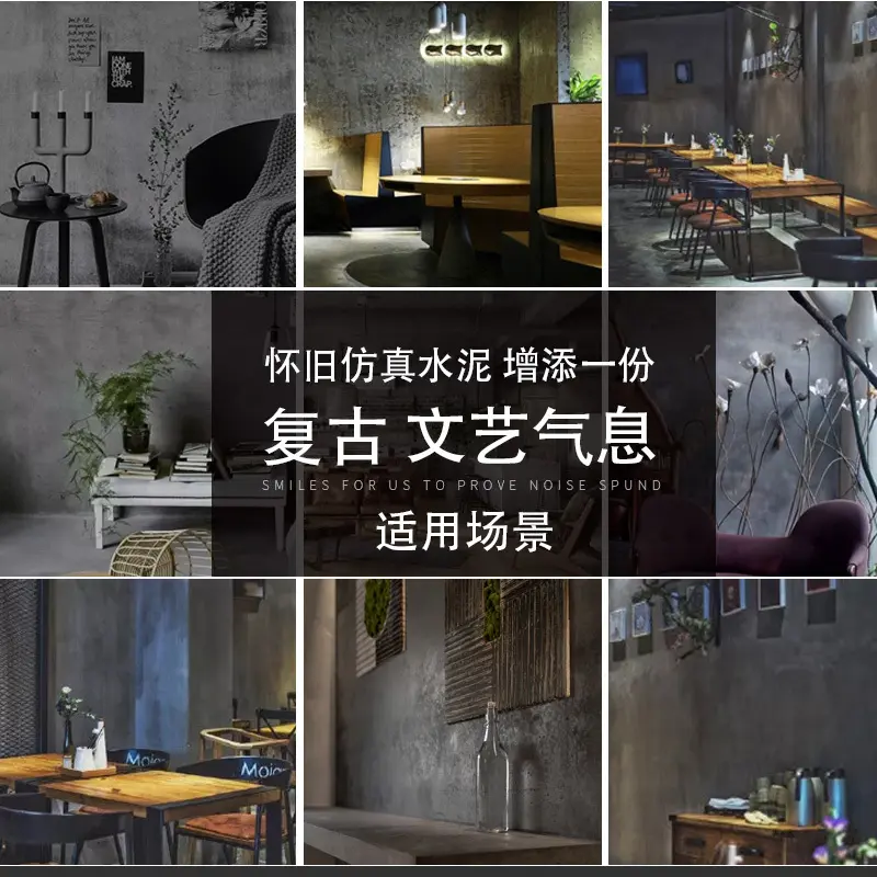 Brand Grey Concrete Vinyl Factory 6