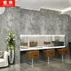 Brand Grey Concrete Vinyl Factory 4