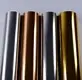 Cut Vinyl Rolls Brand 5