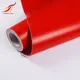 Fluorescent Yellow Vinyl Roll Brand 2