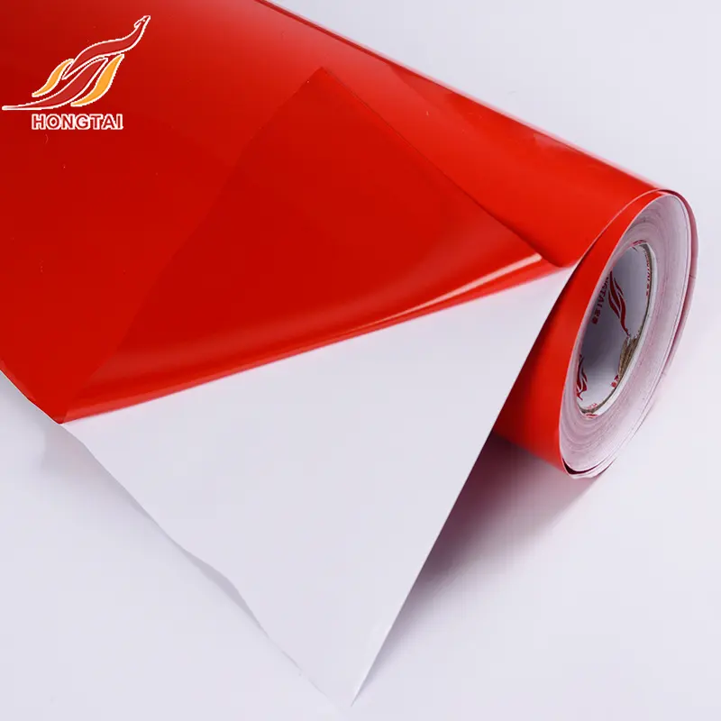 Fluorescent Yellow Vinyl Roll Brand 7