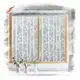 Brand Frosted Glass Film for Office-1 6