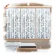Digital Printed Glass Film Brand 6